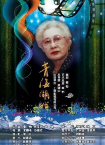国产免费人人看大香伊